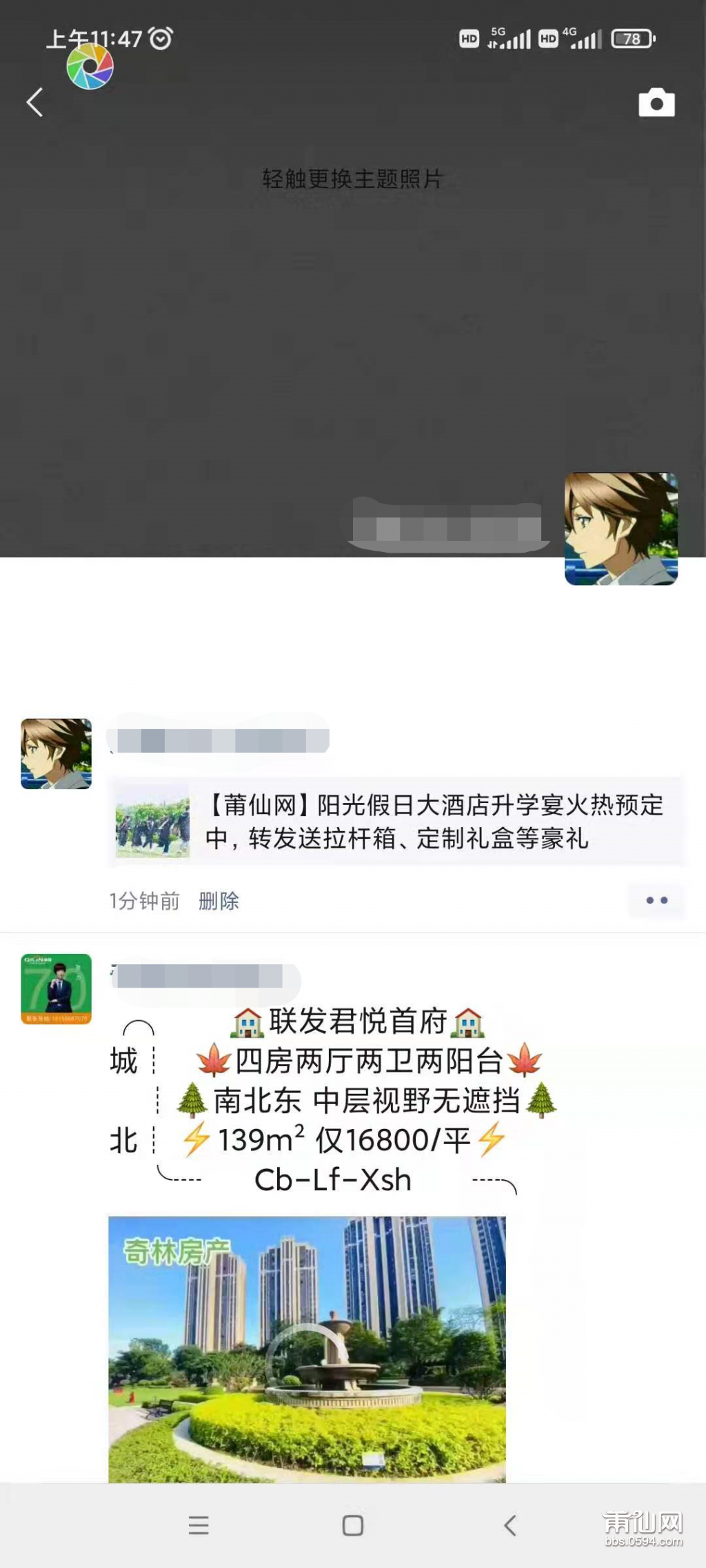 微信图片_20210714114841.png