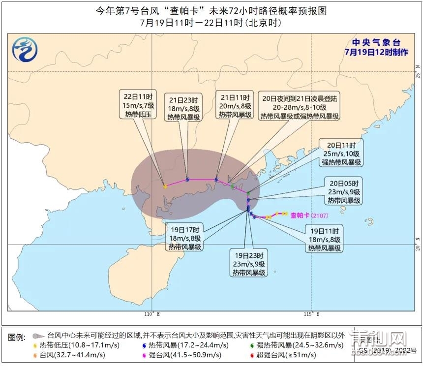 微信图片_20210719150308.jpg