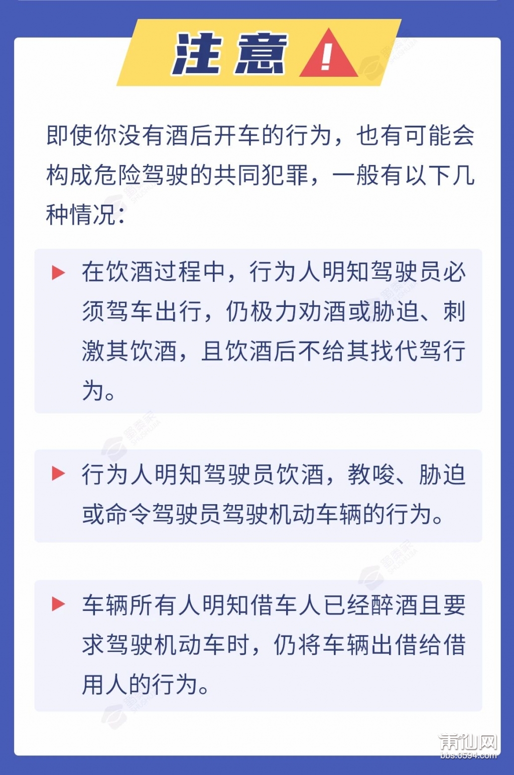 微信图片_20210723082708.jpg