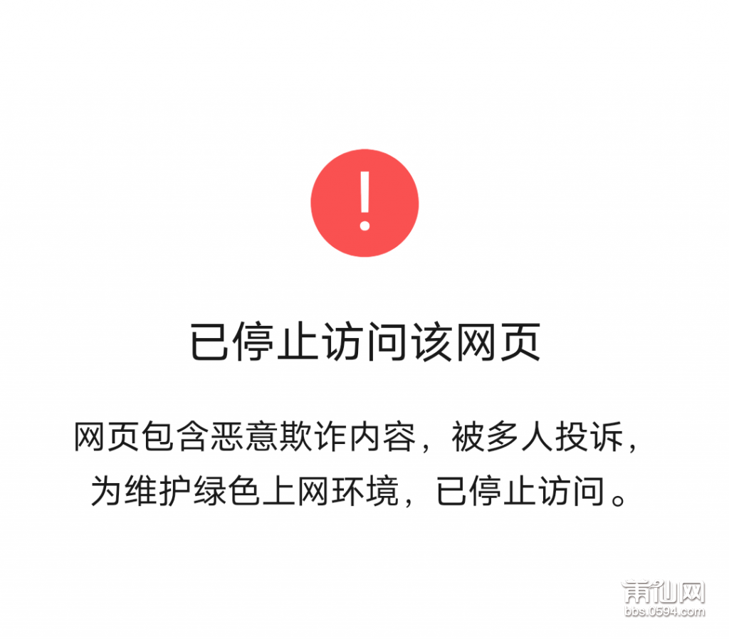 微信图片_20210728081406.png