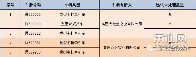 微信图片_20210729090114.png