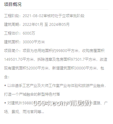 微信图片_20210803082346.png