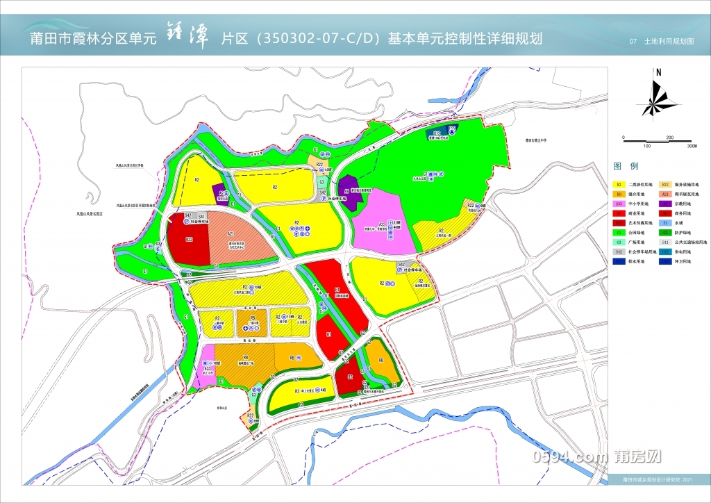 关于公示《钟潭片区基本单元控制性详细规划》方案的公告-附件.jpg