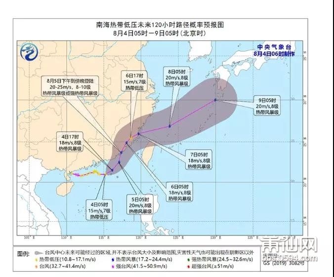 微信图片_20210804093920.jpg