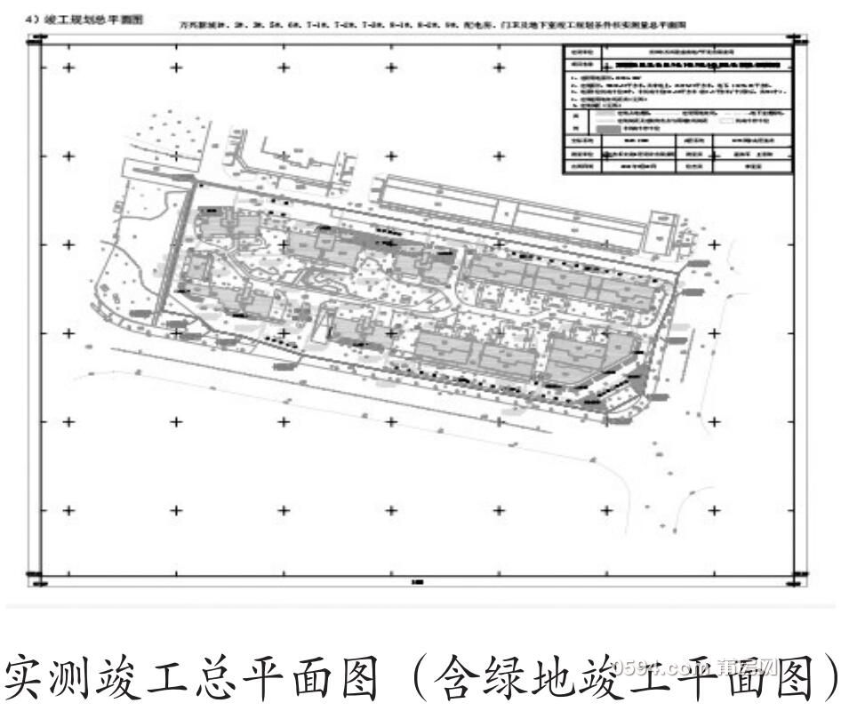 QQ截图20210819093057.jpg