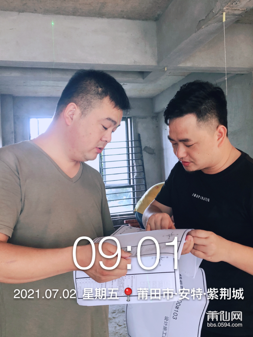 微信图片_20210826093011.png