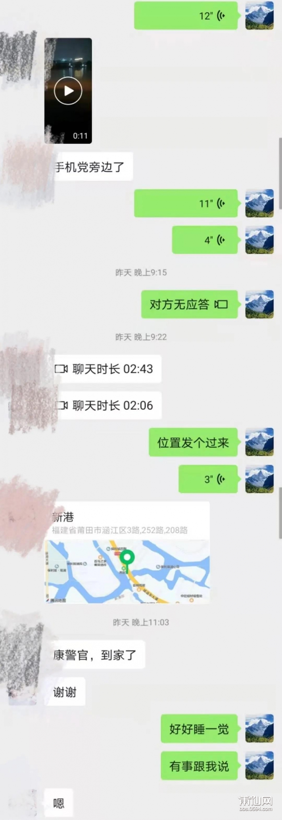 微信图片_20210827080515.jpg