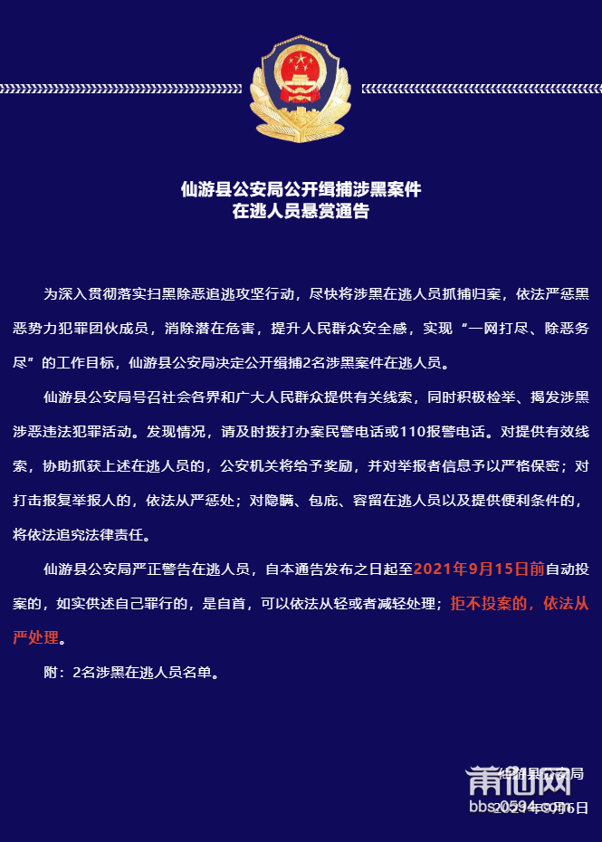 微信截图_20210907082109.png