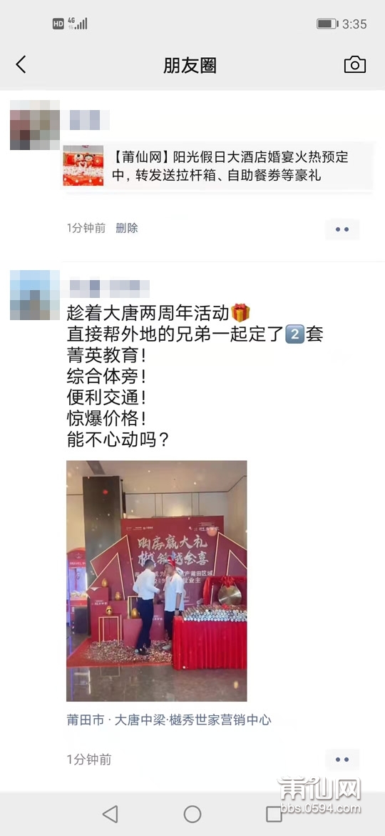 微信图片_202109101539511.jpg