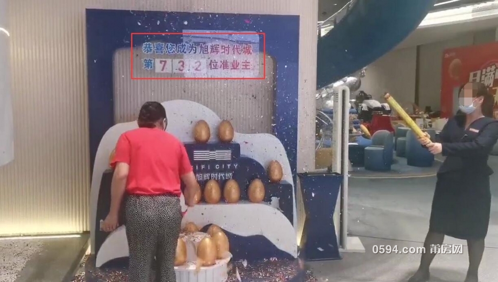 QQ截图20210923095211.jpg