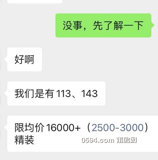 wechat_upload1633231540615922b4d14c3