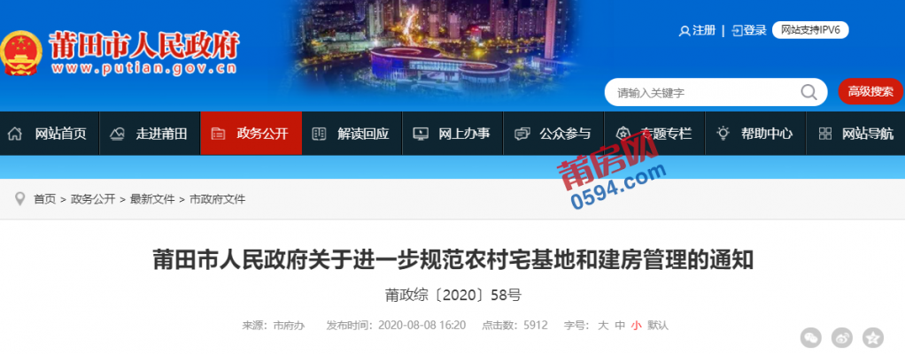 QQ截图20211012111823.png