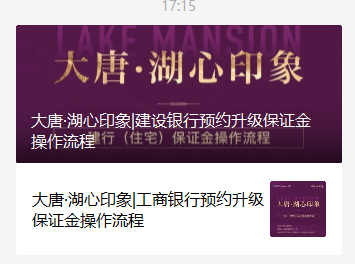 微信图片_20211016094023.png