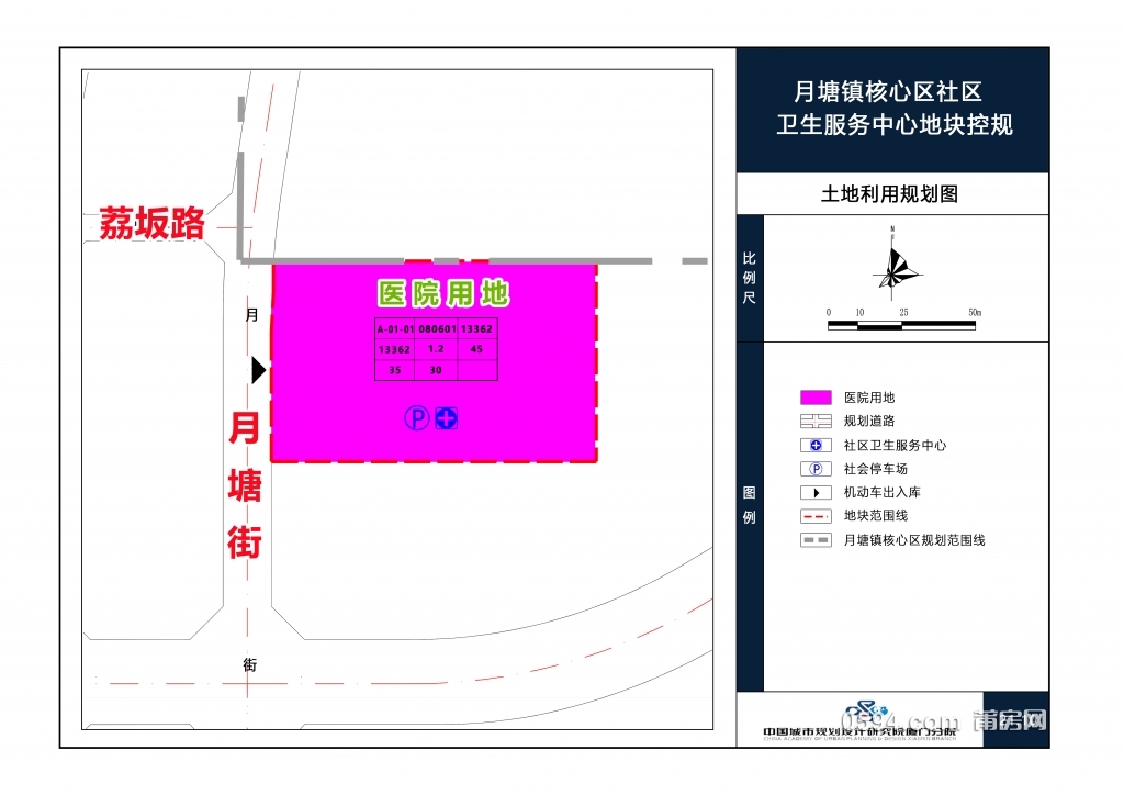 微信图片_20211023082056_副本.jpg