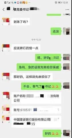 微信图片_20211024080951.jpg