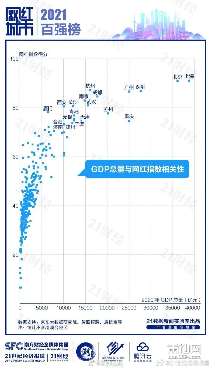 微信图片_20211027115046.jpg