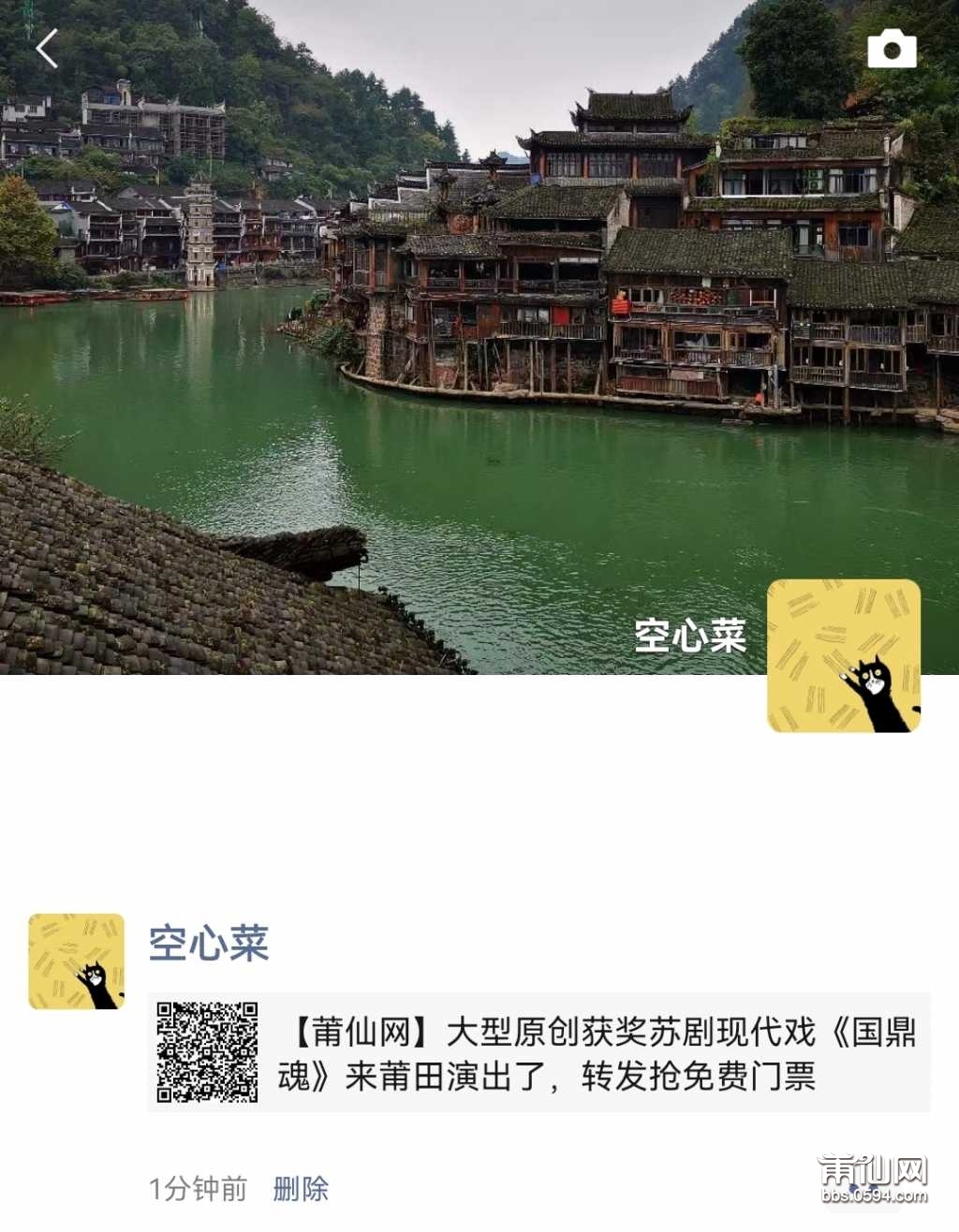 wechat_upload1636070843618475bb6729c