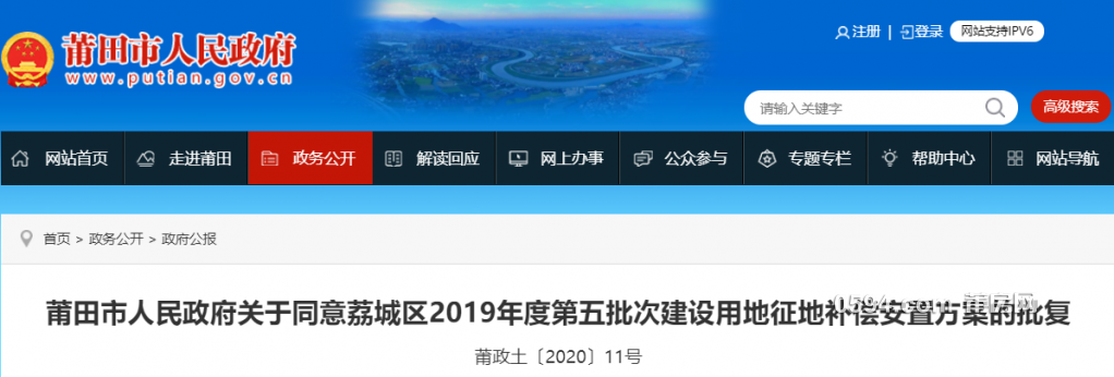 QQ截图20211105085655.png