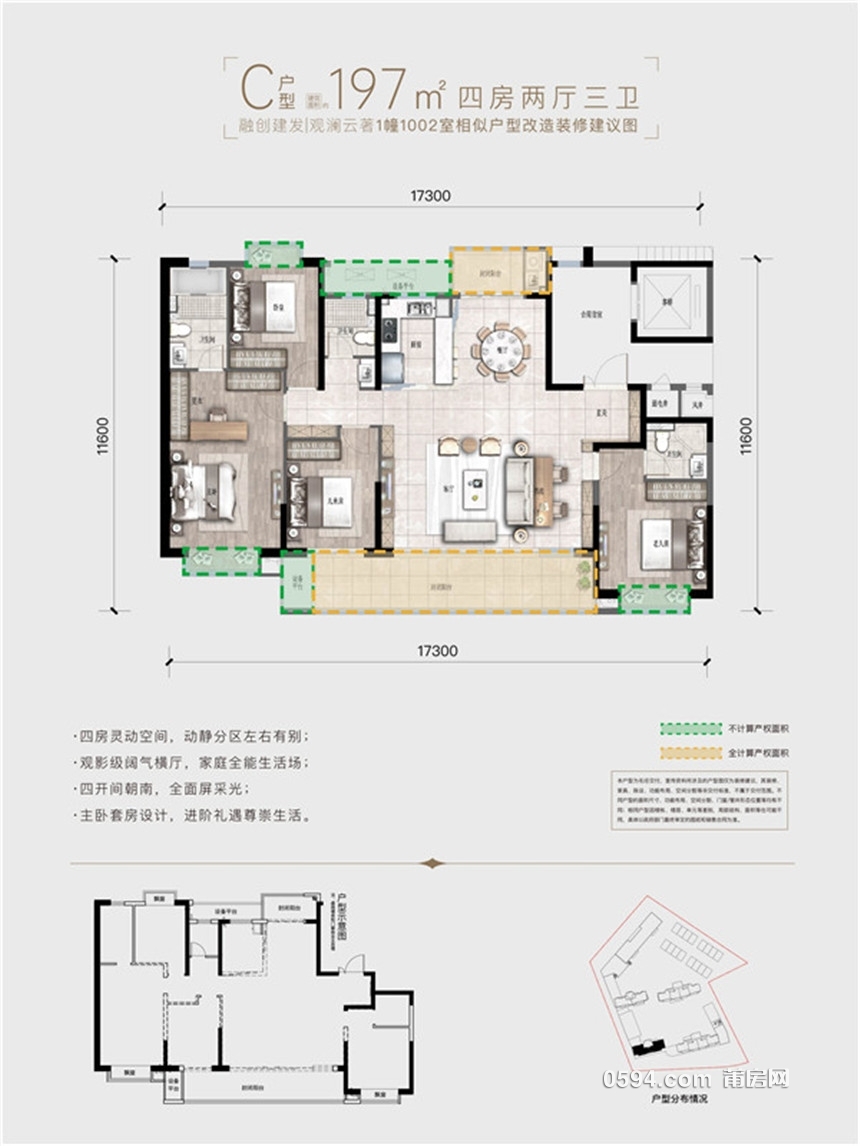 微信图片_20210922081047.jpg