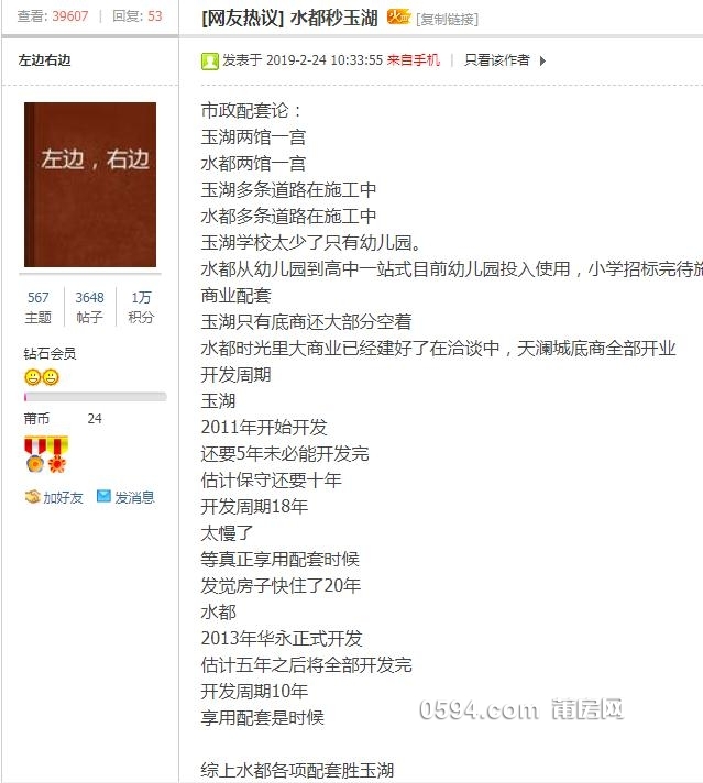 360截图20211130210738339.jpg
