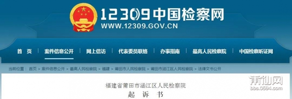 微信图片_20211208082036.jpg
