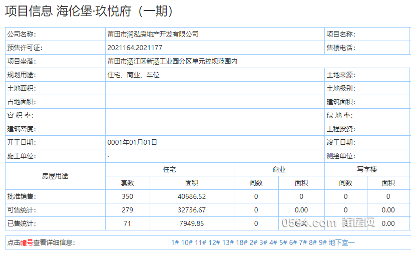 微信图片_20211211081655.png