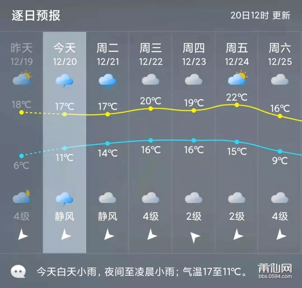 微信图片_20211220145513.jpg