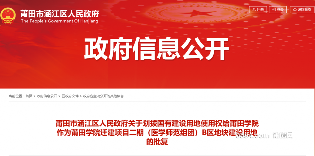 微信截图_20220112083544.png