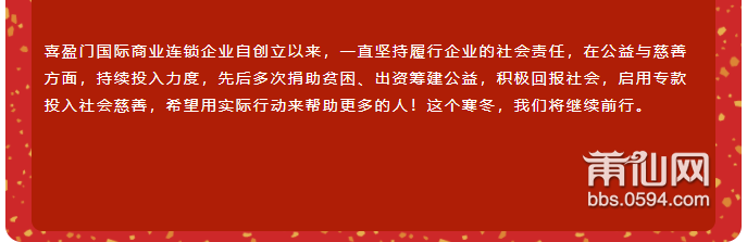 微信截图_20220112090945.png