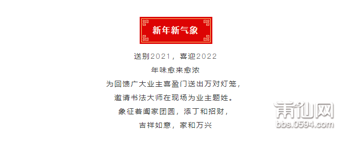 微信截图_20220112091005.png