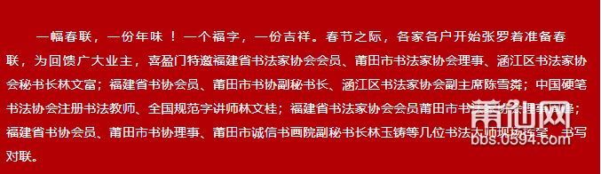 微信截图_20220112091023.png