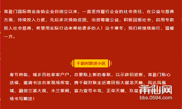 微信截图_20220112092923.png