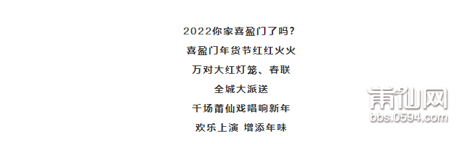 微信截图_20220112092855.png