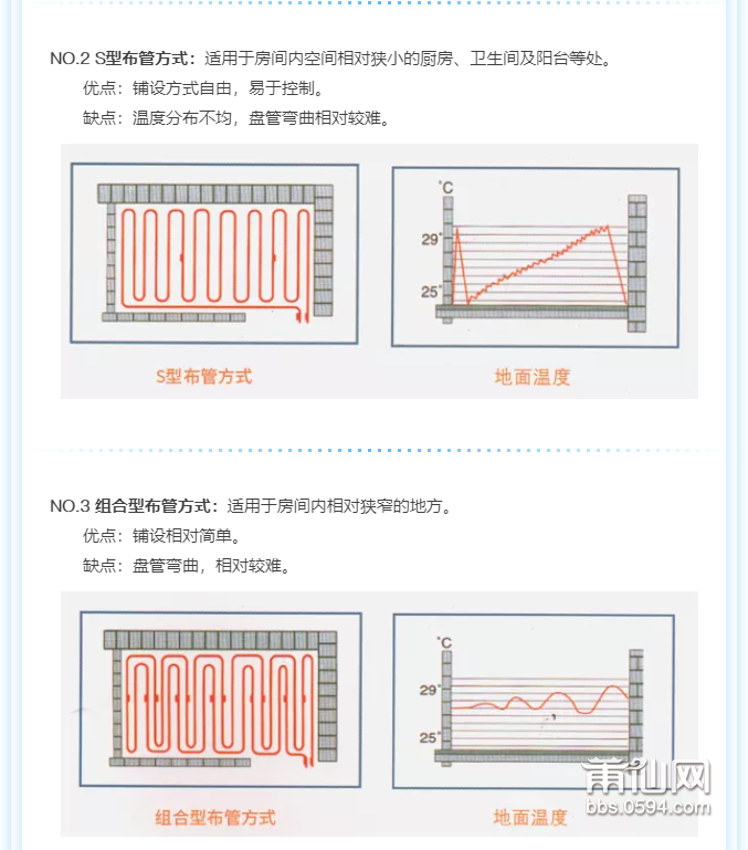 微信截图_20220112110608.png