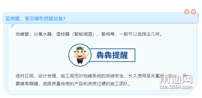 微信截图_20220112110520.png