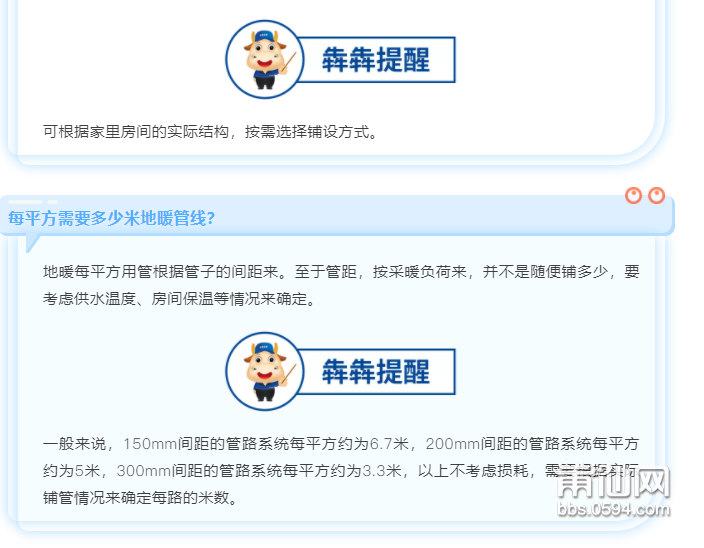 微信截图_20220112110647.png