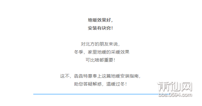 微信截图_20220112110511.png