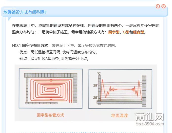 微信截图_20220112110559.png