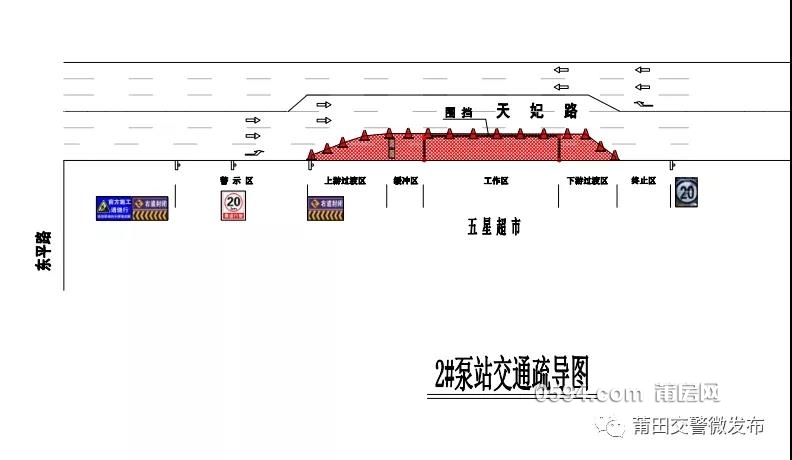 微信图片_20220113084224.jpg