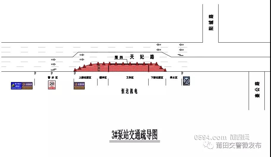 微信图片_20220113084240.jpg