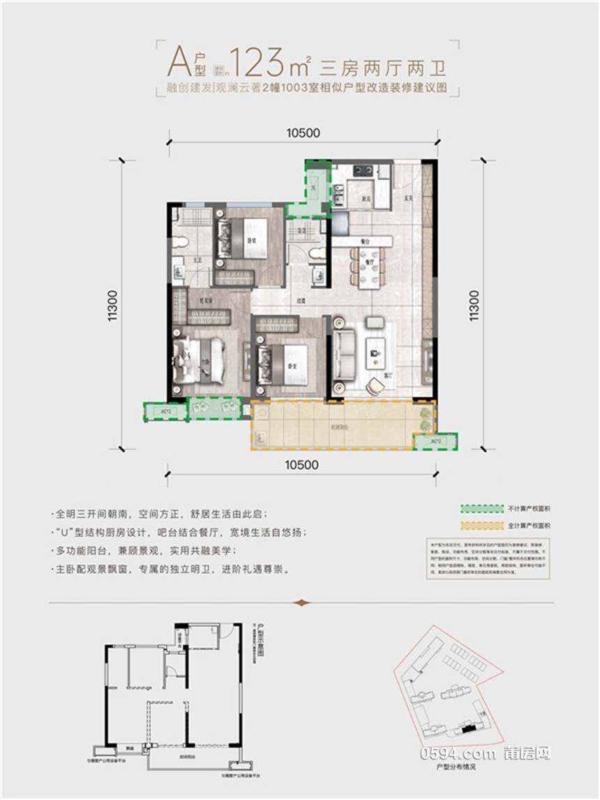 微信图片_202109220810471.jpg