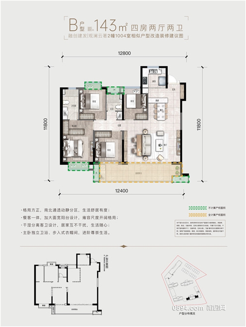 微信图片_202109220810472.jpg