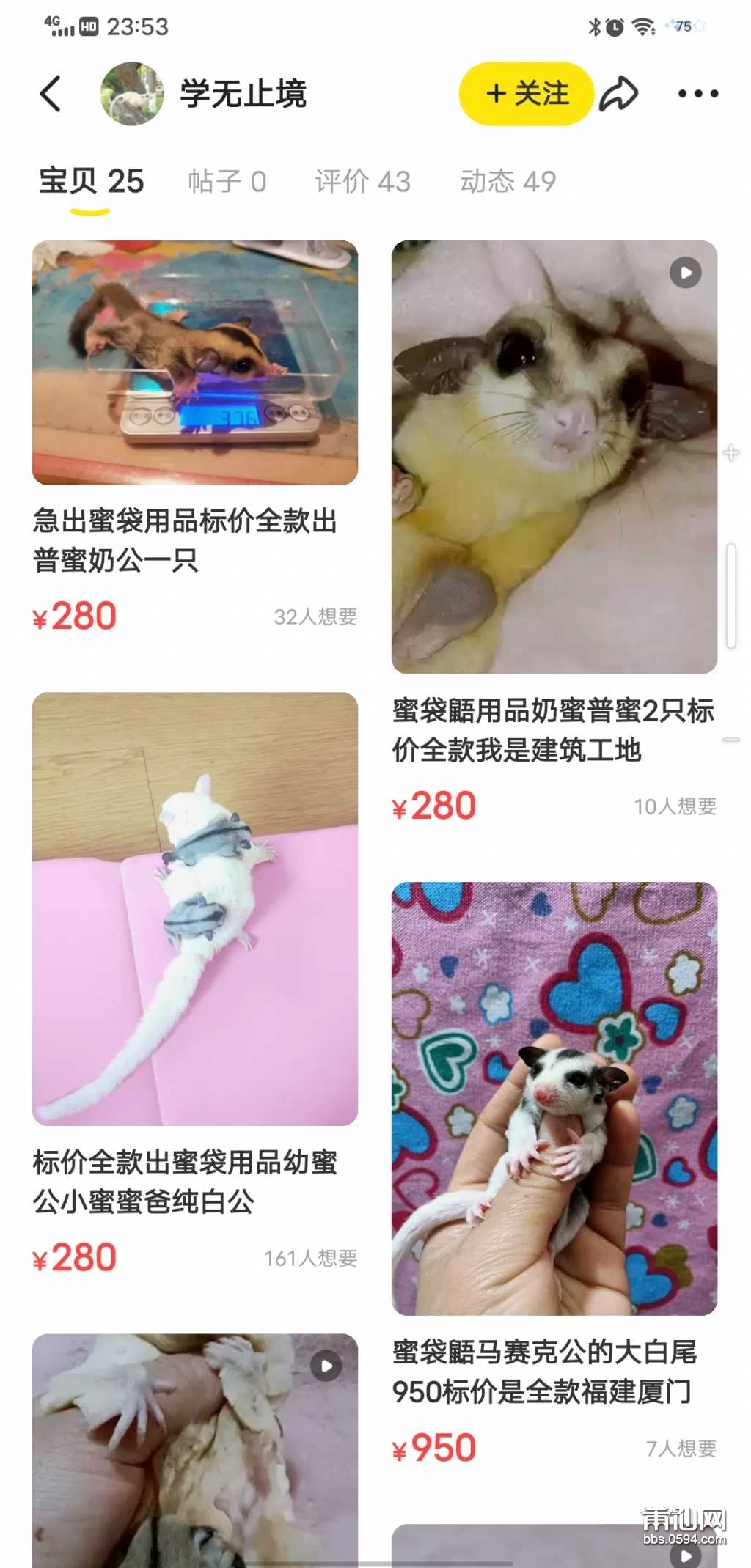 wechat_upload1646150178621e4222803e1