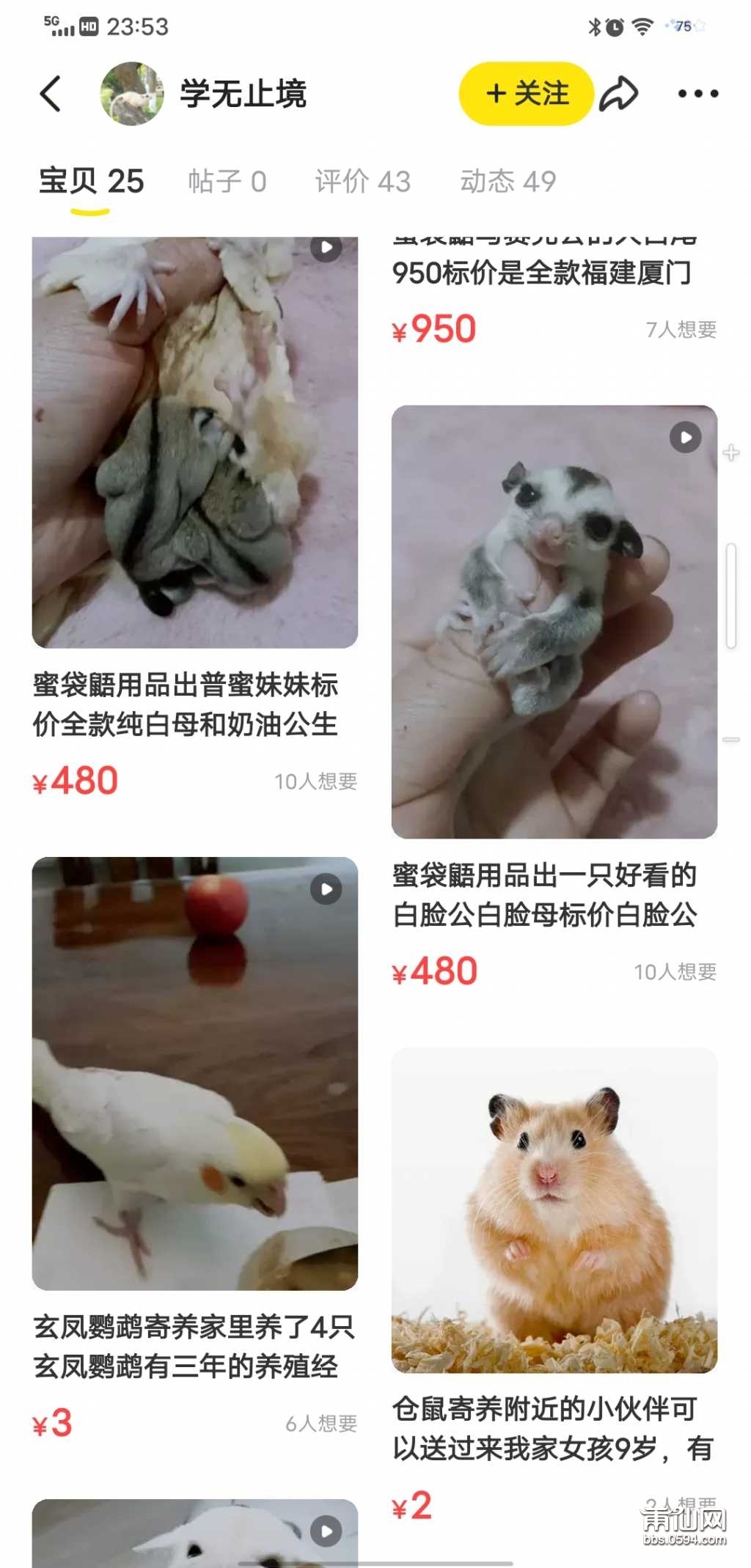 wechat_upload1646150179621e4223e4fe9