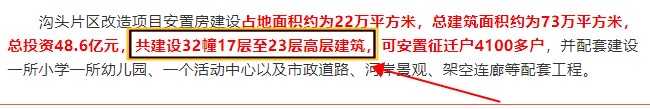wechat_upload1646956837622a912589683