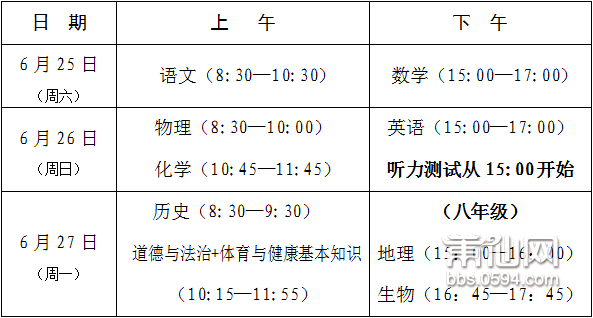 微信图片_20220316001917.png