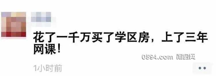 wechat_upload16474978406232d2703f21e