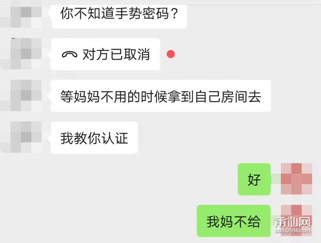 微信图片_20220326075808.png