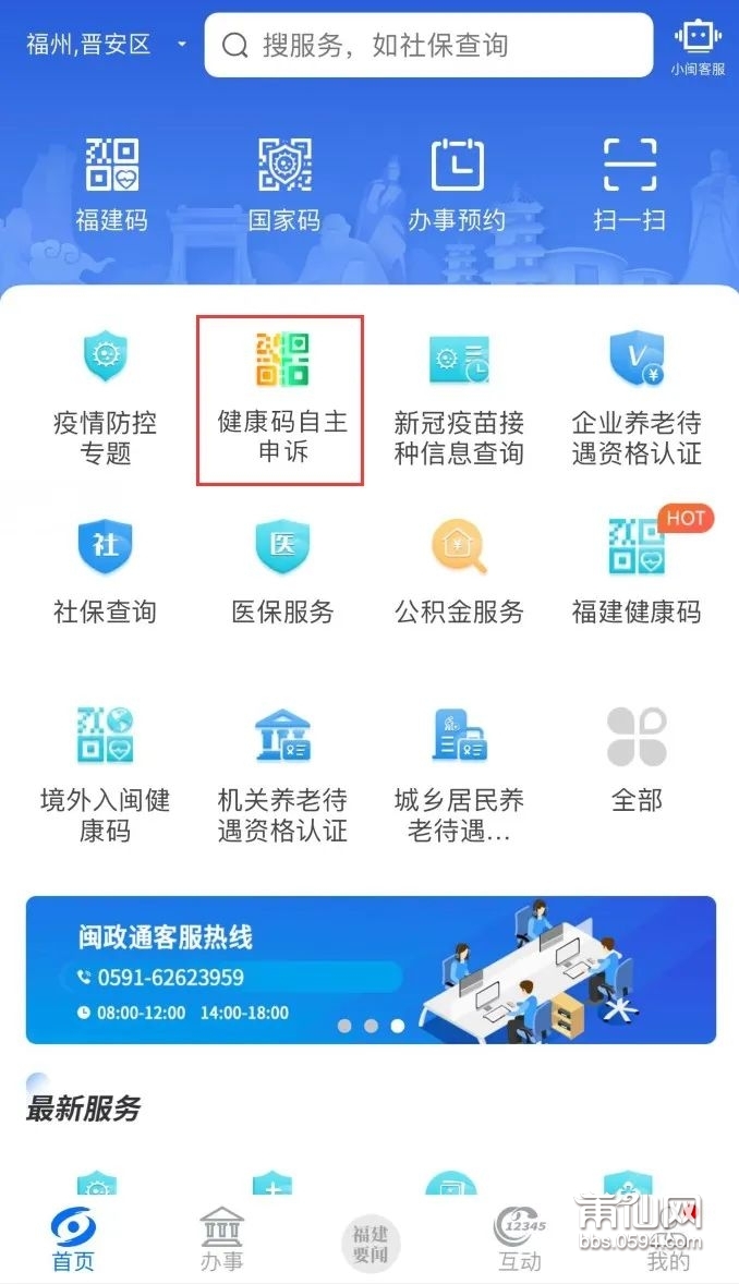 微信图片_20220402090820.jpg