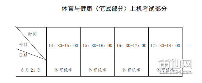 微信图片_20220415100318.png